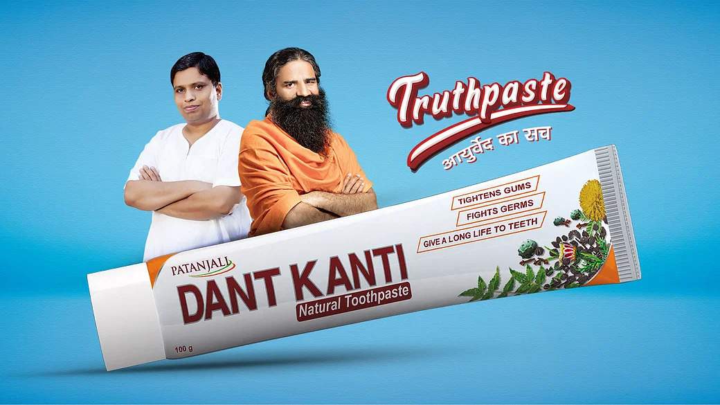 Dant Kanti: Your Gateway to Dental Radiance - Healthoduct